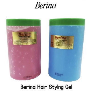 สินค้า เจลแต่งผม เบอริน่า Berina Hair Styling Gel 900g. มี2 สี
