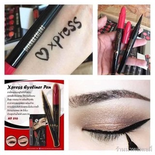 Sivanna Colors Xpress Eyeliner Pen ซิเวนน่า อายไลเนอร์ สีดำเข้มชัด แบบพู่กันปลายเรียวแหลม HF896