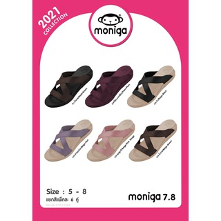 รองเท้าแบบสวม MONOBO รุ่น Moniga-7.8 รองเท้าผู้หญิง ใส่แล้วสบายเท้า