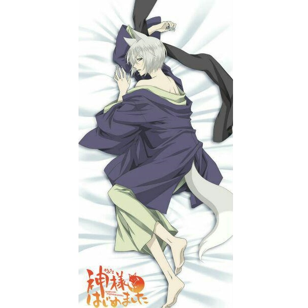kamisama-hajimemashita-bed-sheet-ผ้าปูเตียง-ผ้าปูที่นอน-จิ้งจอกเย็นชากับสาวซ่าเทพจําเป็น