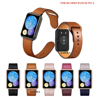สายนาฬิกาข้อมือหนังแท้ พร้อมตัวเชื่อมต่อ สําหรับ Huawei Watch fit 2 new fit2