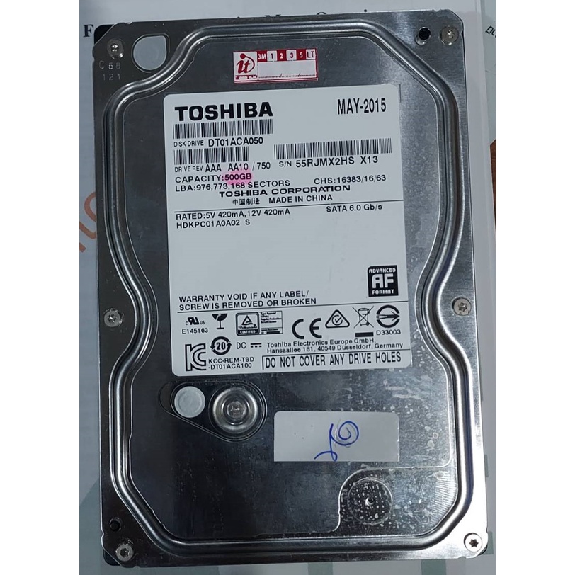 harddisk-pc-3-5-มือสอง