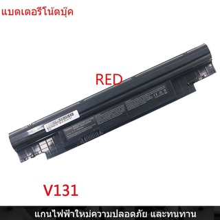 New Laptop Battery for Dell V131 13Z N311Z 14Z N411Z v131r 268X5 3330