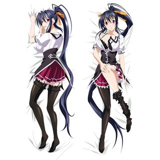 ปลอกหมอน ลายอนิเมะ DxD High School Dakimakura ขนาด 60x180 ซม.