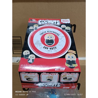 Coonuts Tokyo Revengers โตเกียว รีเวนเจอร์  (Set of 14) ตุ๊กตาล้มลุก สินค้าลิขสิทธิ์แท้ 💯%