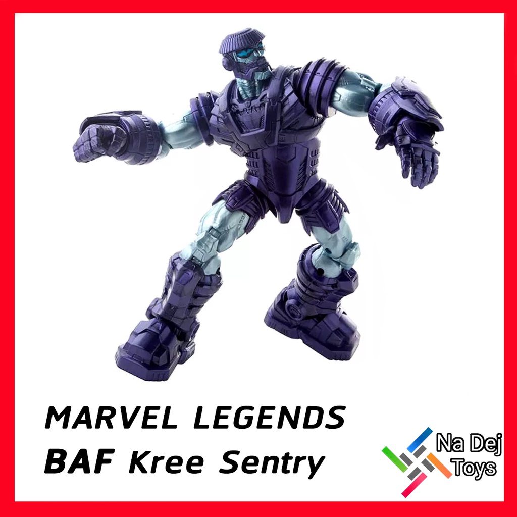Marvel Legends Grey Gargoyle 6-Inch Action Figure - Captain Marvel BAF Kree Sentry - View #7