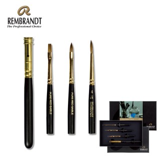 REMBRANDT ชุดพู่กันสีน้ำ 3 หัว (Rembrandt Luxury Watercolour)