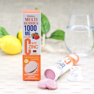 ภาพขนาดย่อของภาพหน้าปกสินค้าmistine multi berrries 1000 mg. vitamin C and zinc วิตามินเม็ดฟู่ มัลติเบอร์รี่ส์ 1,000 มก. (1 หลอด มี 20 เม็ด) จากร้าน specspx บน Shopee ภาพที่ 3