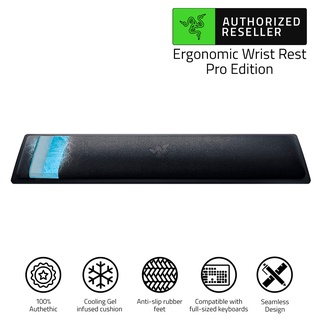 ภาพหน้าปกสินค้าRazer Ergonomic Wrist Rest Pro for Full-Sized Keyboards With Cooling Gel Infused (ที่รองข้อมือ) ที่เกี่ยวข้อง