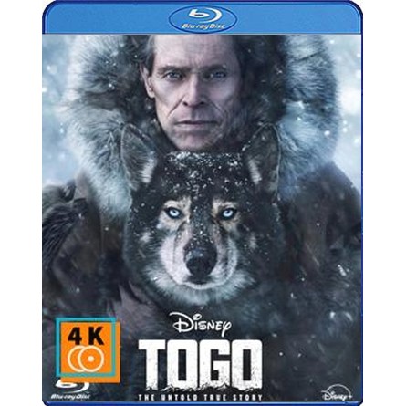 หนัง-blu-ray-togo-2019