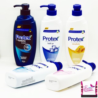 🔥โปรค่าส่ง25บาท🔥 Protex shower cream 450ml โพรเทค ครีมอาบน้ำ เซเว่น หัวปั้ม