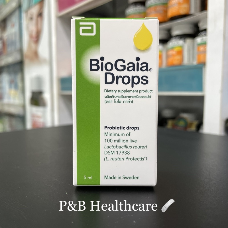 (หมดอายุ 08/2025) BioGaia drops probiotic 5 ml ไบโอกาย่าน้ำ แบบหยด ...