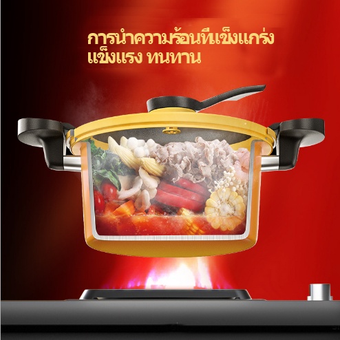 หม้อความดันสูง-หม้อต้มความดันไอน้ำสูง-เครื่องทำอาหารไฟฟ้า-เหมาะสำหรับเตาแก๊สและเตาแม่เหล็กไฟฟ้า-ความจุ-3-5l