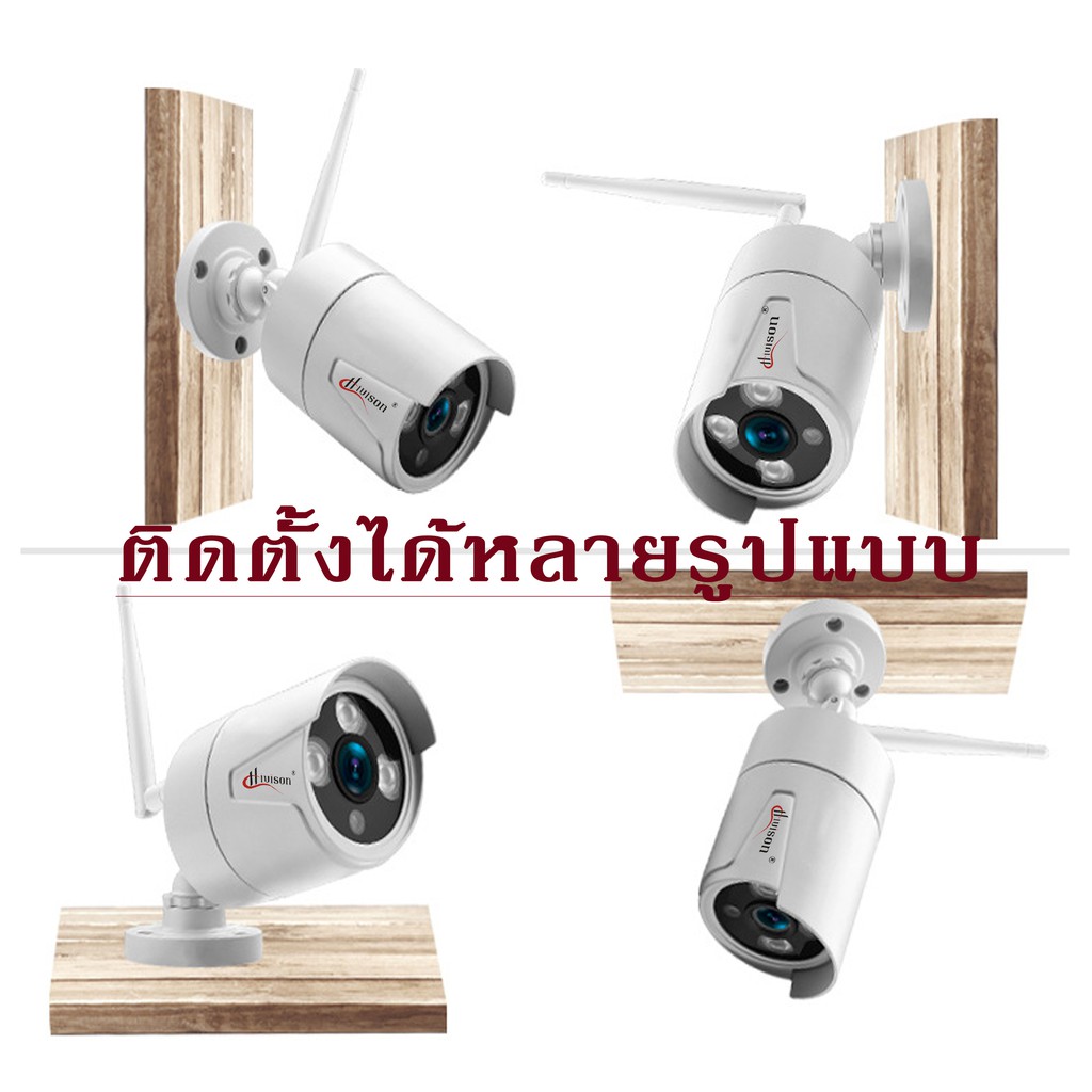 ชุดกล้องวงจรปิดไร้สาย5g-kit-8ch-fhd-3mp-cctv-wifi-wireless-5g-kit-2-0-mp-2-ล้านพิกเซล-app-ราคาพิเศษ