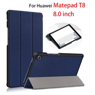 เคสแท็บเล็ตหนัง Pu สีพื้นสําหรับ Huawei Matepad T8 8 . 0 นิ้ว