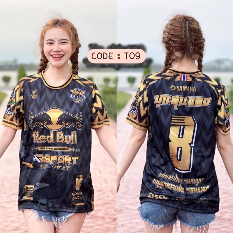 พร้อมส่ง-jersey-baju-jersey-thailand-viral