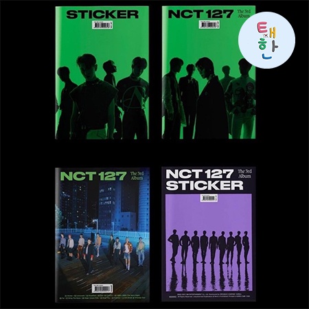 รูปภาพของ[NCT127] พร้อมส่ง อัลบั้ม STICKER [STICKER/ STICKY/ SEOUL CITY VER.]ลองเช็คราคา