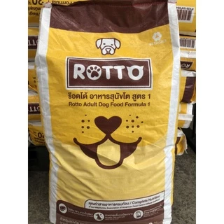 ช้อป rotto อาหารสุนัข ง่าย ๆ บน Shopee | ก.ย. 2024