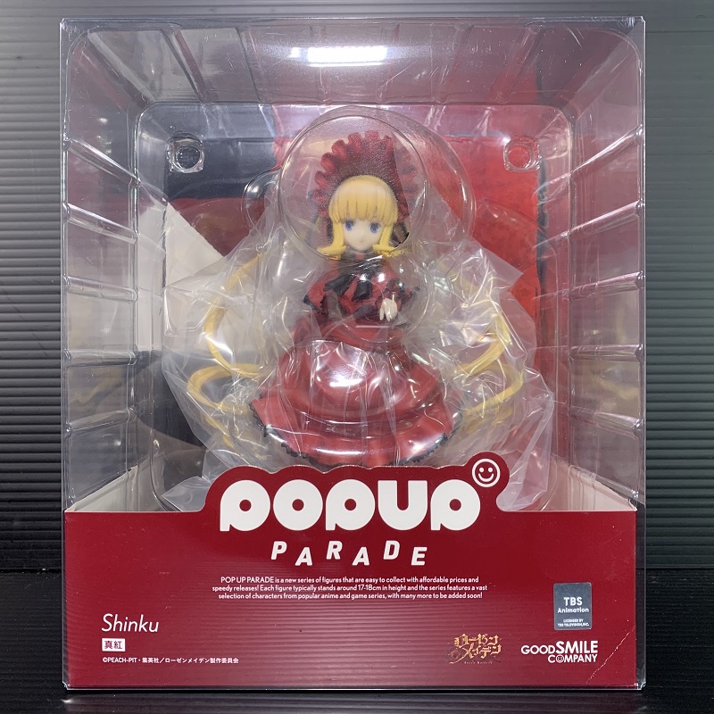 Good Smile Rozen Maiden: Shinku Pop Up Parade - Figura de PVC, Multicolor