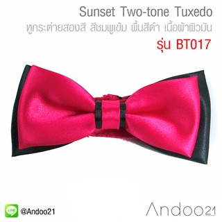 Sunset Two-tone Tuxedo - หูกระต่ายสองสี สีชมพูเข้ม (27) พื้นสีดำ (21) เนื้อผ้าผิวมัน เรียบ (BT017)