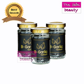 ภาพหน้าปกสินค้าB-Garlic บีการ์ลิค B Garlic \" 3 ขวด ส่งฟรี \" B Garlic กระเทียมดำ รสหวาน ทานง่าย ( 1 ขวด/60 กรัม x3 ) ที่เกี่ยวข้อง
