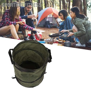 ภาพหน้าปกสินค้าSporting Fitness Camping Trash Can Portable Car Folding Green Strong Bearing Capacity Bottom Handle Collapsible Garbage for Picnic ซึ่งคุณอาจชอบราคาและรีวิวของสินค้านี้