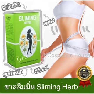 ชาสลิมมิ่ง สลิมมิ่ง Sliming Herb Tea(50ซอง)แท้💯%พร้อมส่ง💥