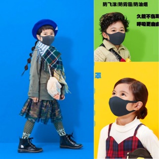 ภาพหน้าปกสินค้าหน้ากากอนามัยPITTA MASK(1แพคมี3 ชิ้น) ที่เกี่ยวข้อง