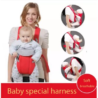 สายคล้องอุ้มทารก สายคล้องอุ้ม  baby carrier strap baby carrier strap