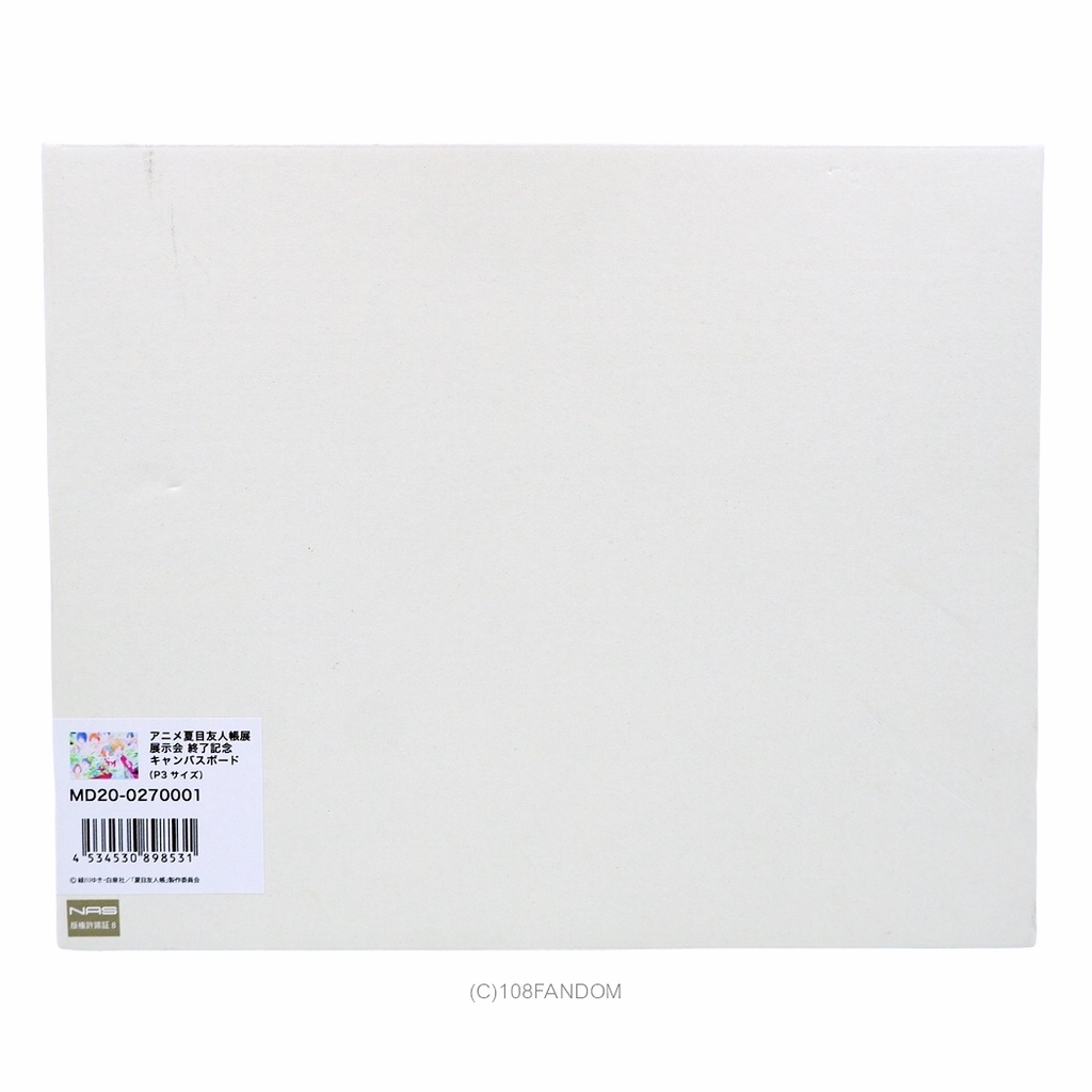 natsume-yuujinchou-canvas-board-จากงานนิทรรศการ-นัตซึเมะกับบันทึกพิศวง