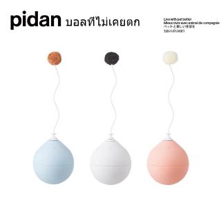 Pidan ตลกแมวของเล่นแมวไฟฟ้าแก้วแมวตลกติดอัตโนมัติติดแมวตลกของเล่นแบบโต้ตอบของเล่นแมว