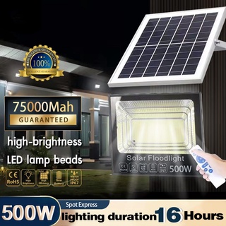 ไฟโซล่าเซล 500W 200W 45W ไฟสปอร์ตไลท์ sportlight ไฟพลังงานแสงอาทิตย์ ไฟกลางแจ้ง ไฟภายนอกอาคาร