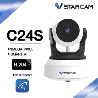 ภาพหน้าปกสินค้าVSTARCAMกล้องวงจรปิด IP Camera 3.0 Mp and IR Cut รุ่น C24S WIP HD ONVIF ที่เกี่ยวข้อง