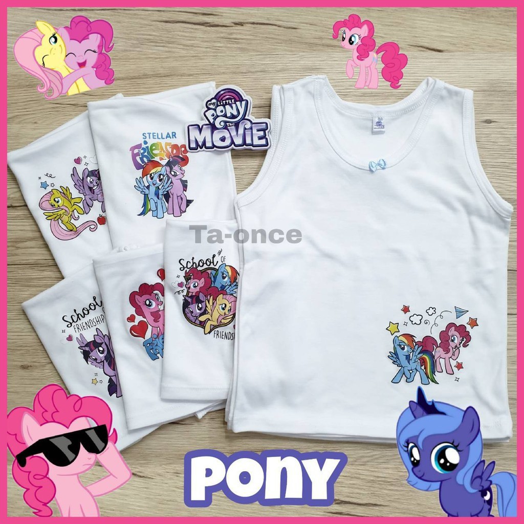 ภาพหน้าปกสินค้าลิขสิทธิ์แท้ เสื้อซับเด็ก เสื้อซับเด็กผู้หญิง เสื้อกล้ามเด็ก Pony Elsa
