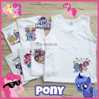 ภาพขนาดย่อสินค้าลิขสิทธิ์แท้ เสื้อซับเด็ก เสื้อซับเด็กผู้หญิง เสื้อกล้ามเด็ก Pony Elsa
