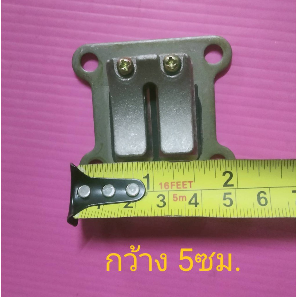 หรีดวาล์ว-ลิ้นวาล์ว-เครื่องตัดหญ้า411-อะไหล่เครื่องตัดหญ้า411