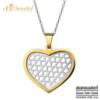 555jewelry สร้อยคอพร้อมจี้ รูปหัวใจ ฉลุรูปหัวใจ ดีไซน์สวย รุ่น FSPD23 - จี้ห้อยคอ จี้สร้อยคอ จี้สร้อยคอแฟชั่น (P17)