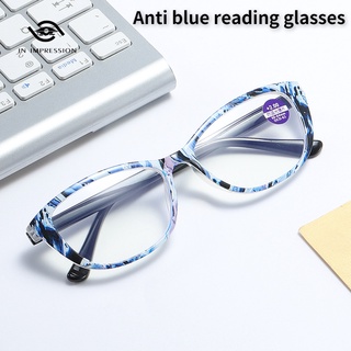 แว่นสายตายาวป้องกันแสงสีฟ้าสำหรับผู้หญิงเลนส์ความละเอียดสูงโทรศัพท์มือถือแว่นอ่านหนังสือ+100°to+400°