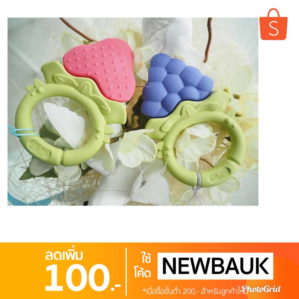 ยางกัดอังจู-ยางกัดผลไม้-แบรนด์-ange-ange-fruit-teether-ของแท้100-จากเกาหลี