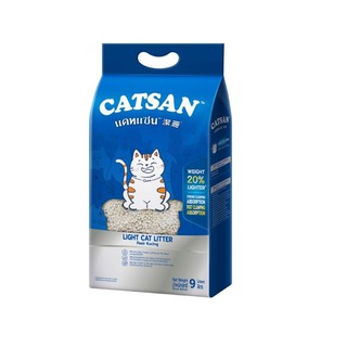 ภาพหน้าปกสินค้าCatsan แคทแซน ทรายแมว สูตรน้ำหนักเบา 9ลิตร - Light Cat Litter 9L ซึ่งคุณอาจชอบสินค้านี้