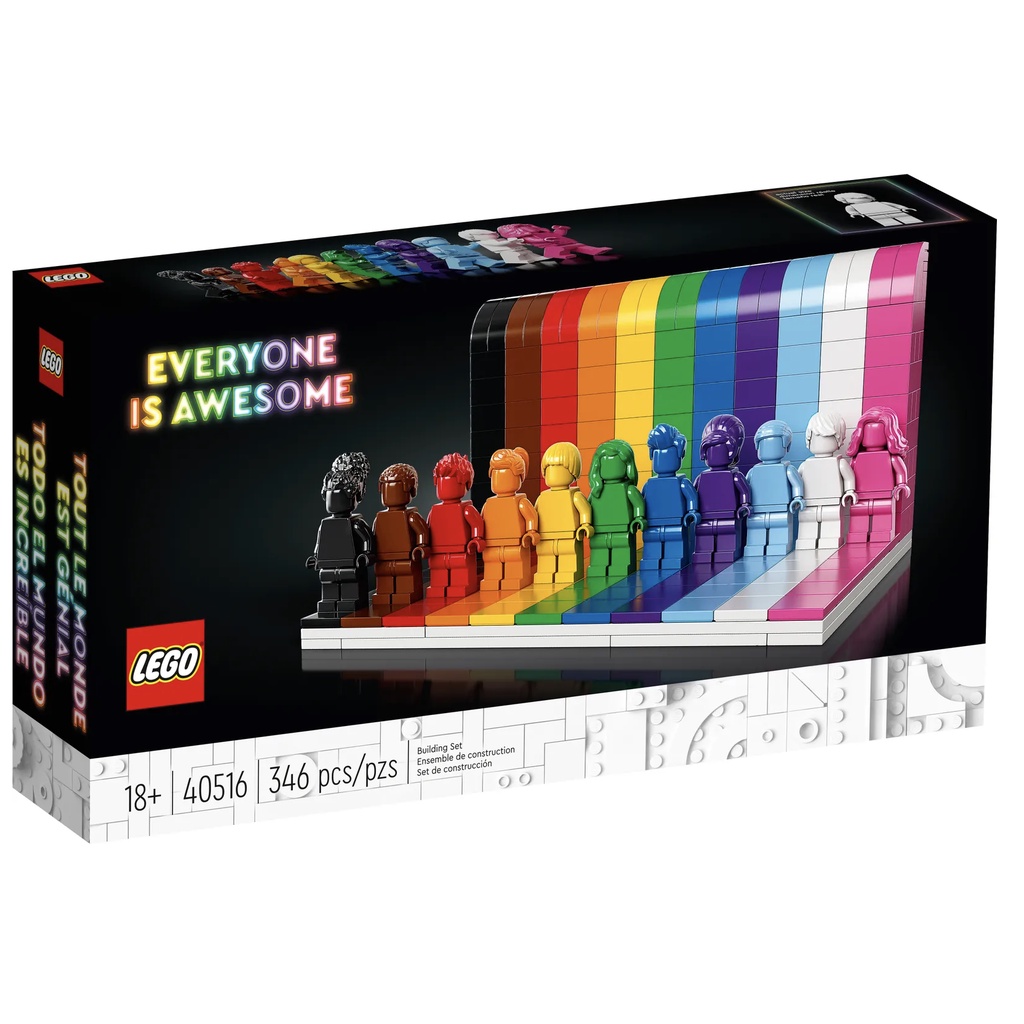 lego-40516-everyone-is-awesome