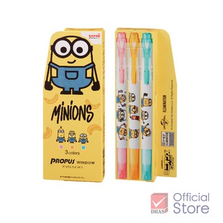 Uni ปากกาไฮไลท์ ปากกาเน้นข้อความ โปรพัส PUS-152M Minion จำนวน 1 เซต