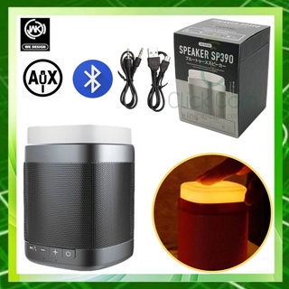 WK Design Wireless Bluetooth Speaker bestbosss  SP390 #ลำโพงบลูทูธ