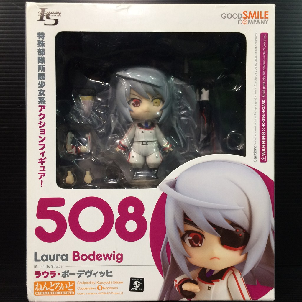 Nendoroid 508 Laura Bodewig (Infinite Startos) Shopee Thailand