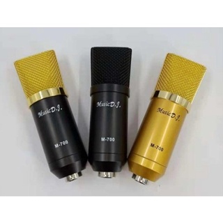 Music.D.J. M-700 Microphone ไมค์โครโฟน