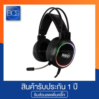 SIGNO Pro-Series HP-829 MIXXER 7.1 Surround Sound Gaming Headphone หูฟังเกมมิ่ง - (Black)