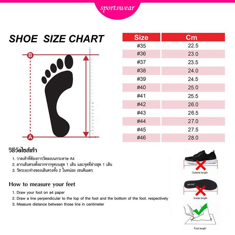 ภาพสินค้ารองเท้าแตะชาย หนังแท้ รองเท้าแตะรัดส้นชาย กันลื่น นิ่ม ทนทาน ไซส์ 38-46 จากร้าน sportwear123 บน Shopee ภาพที่ 8