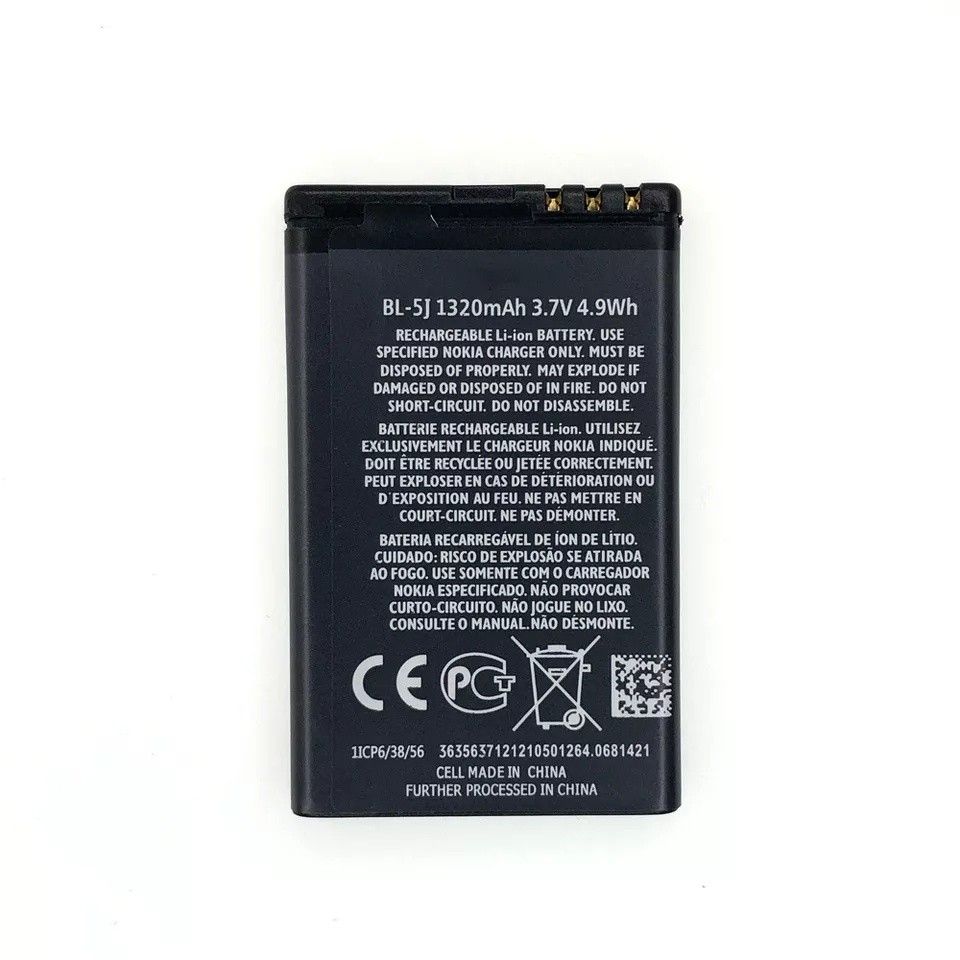 battery-bl-5j-bl5j-bl-5j-1320mah-แบตเตอรี่-nokia-5230-5233-5235-5800-3020-xpressmusic-n900-c3