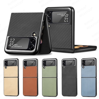 เคสโทรศัพท์มือถือ คาร์บอนไฟเบอร์ กันกระแทก หรูหรา สําหรับ Samsung Galaxy Z Flip 4 Flip4 5G ZFlip4 2022