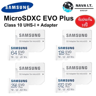 ภาพขนาดย่อของภาพหน้าปกสินค้า️ส่งด่วนใน1ชม.ทักแชท ️ Kingston SDCS2 EVO Plus 16GB 32GB 64GB 128GB Canvas Select microSD Class10 80r/100 จากร้าน nava.it บน Shopee ภาพที่ 7